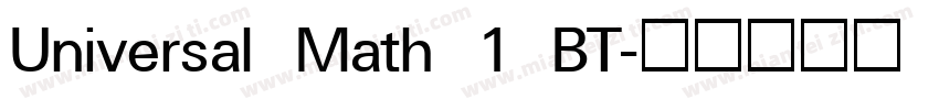 Universal Math 1 BT字体转换